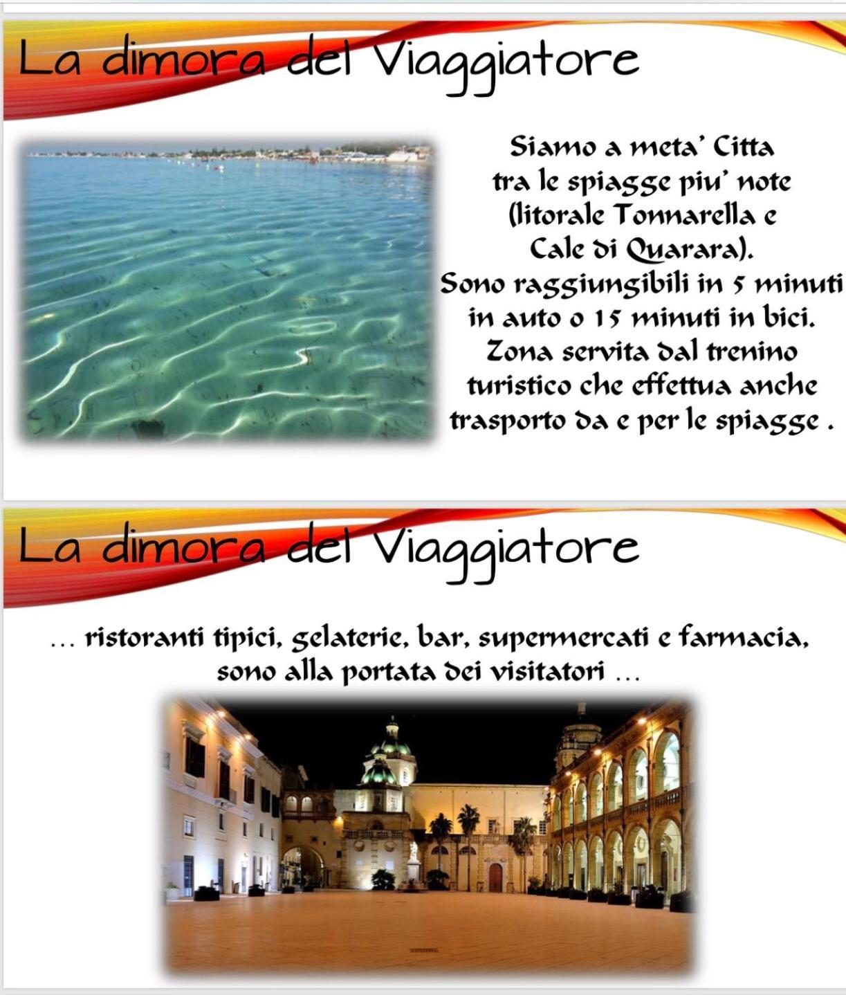 La Dimora Del Viaggiatore Luxury Apartments Мазара-дель-Валло Экстерьер фото